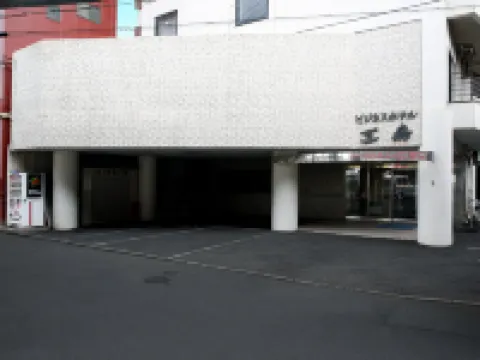 三島商務飯店 住宿飯店