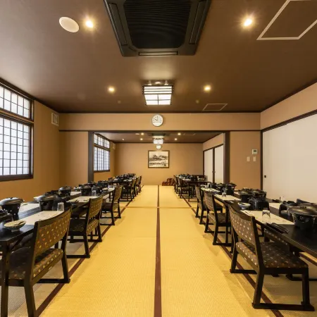 Katsuragi Onsen Happuu No Yu