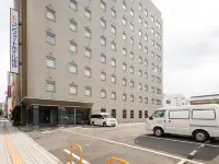 Comfort Hotel Himeji - parking
