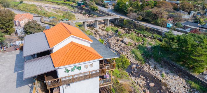 Gurye Jirisan Green Tea Star Pension Hotels in Gurye