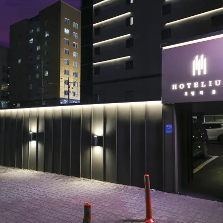 HOTELIUM