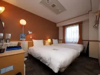 Toyoko Inn Takamatsu Hyogomachi Hotels near Symbol Tower