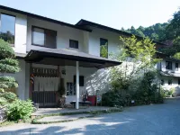 Yomogitei Henmi Hotels in Isehara