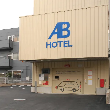 AB Hotel Mikawa Toyota