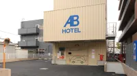 AB Hotel Mikawa Toyota - parking