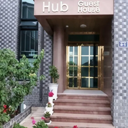 Hub Guest House