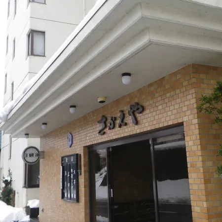 Hotel Sakaeya