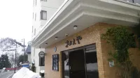 Hotel Sakaeya