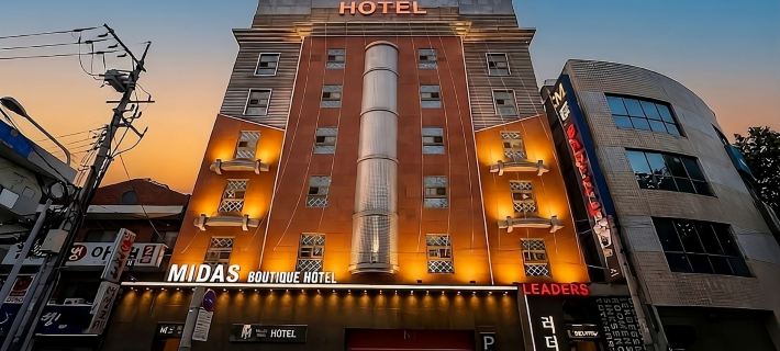 Daegu Beomeo Midas Hotel Hotels in Teagu