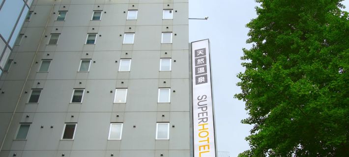 Super Hotel Sendai Hirose Dori Các khách sạn ở Sendai