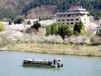 咲花温泉 阿賀のめぐみ望川閣 - ペット同伴可