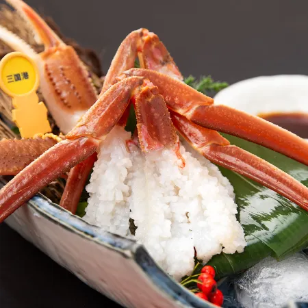 Yamacho