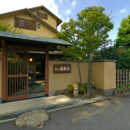 Ryokan Kiritani Hakoneso