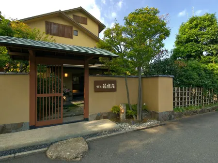 Ryokan Kiritani Hakoneso
