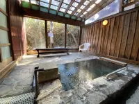 Kusatsu Onsen Sen - 2-Star