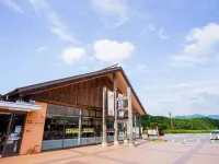 Hotel Areaone Wadayama Hotels in Asago