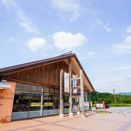 Hotel Areaone Wadayama