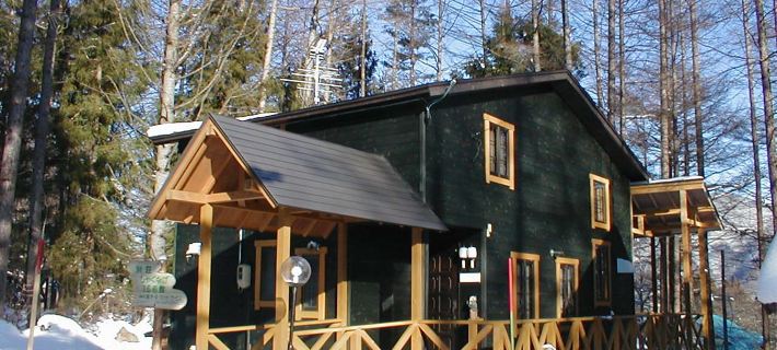 All Resort Service Holiday Homes and Cottages to Rent Hotels in Inawashiro
