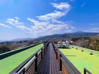 Anda Resort Izukogen - Bjergudsigt