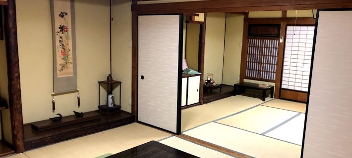 Koyoken Hotel a Ise