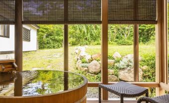 Yukemuri No Yado Inazumi Onsen