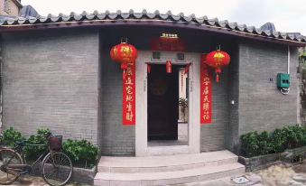 Chaozhou Chenfu Courtyard