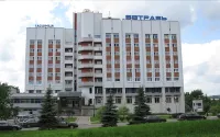 Hotel Vetraz