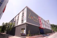 河南 Java 自助入住汽車旅館 Yanglimsa附近的飯店