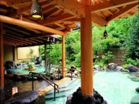Yoshiike Ryokan - Hot Tub