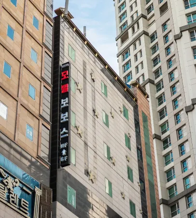 Dongtan BobosHotel