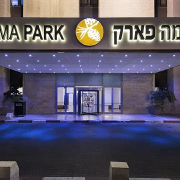 Prima Park Hotel Jerusalem