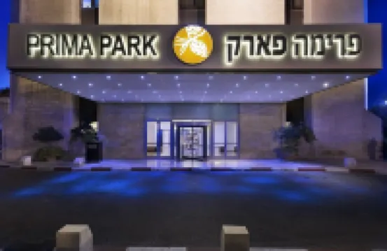Prima Park Hotel Jerusalem Hotels in 