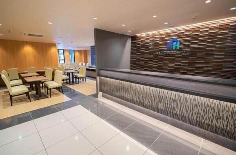 Kyoto Plaza Hotel Kyoto Station South photo 5
