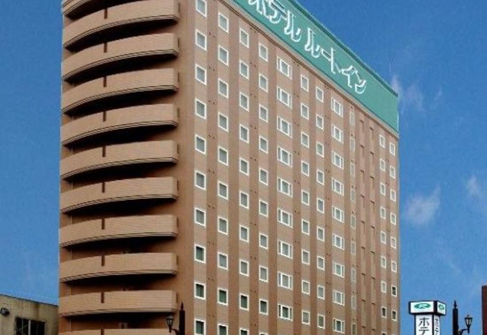 Hotel Route-Inn Kushiro Ekimae - Housity