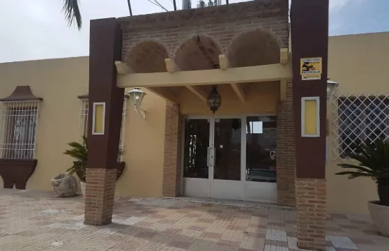 薩拉曼比納酒店