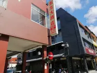 Oriental Inn Hoteles en Bintulu