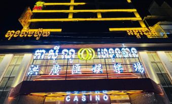 Hong Guang Hui Hotel