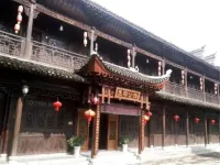 Longshan Liye Mansion (Liye Ancient City Ruins) - Hot Tub