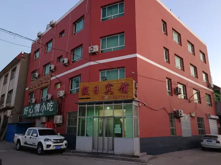 Shenzhou Holiday Hotel Отели в г. Шэньчжоу