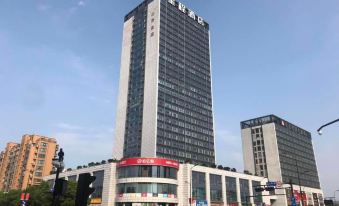 Starway Hotel (Hangzhou Renhe Avenue)