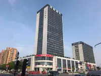 Starway Hotel (Hangzhou Renhe Avenue) Hotels near CPC Hangzhou Yuhang Renhezhen Grass Roots Party School