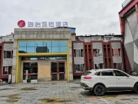 Junyi Hotel (Pengze Longcheng Avenue Store) Hotels in Pengze