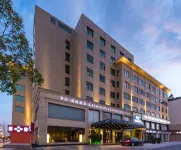 Kasion Purey Hotel (Yiwu International Trade City store) Hotels in Yiwu