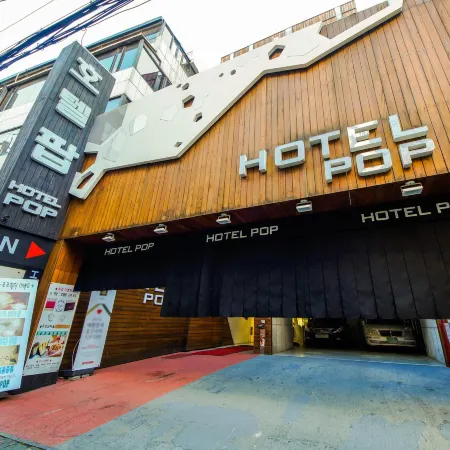 Hotel Pop Jongno Отели рядом с достопримечательностью «Галерея «Топгоал Арт»»