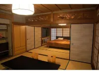 Hananosato Onsen Sansuikan Hotels in Takatsuki