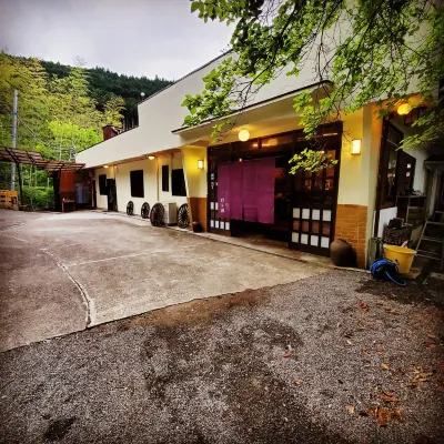 Kanko Ryokan Sugigase