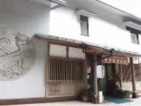 Motoyu Bekkan Отели рядом с достопримечательностью «Ryujin Onsen Motoyu annex»