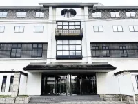 Seto Ohashi Onsen Yamakou - con terme