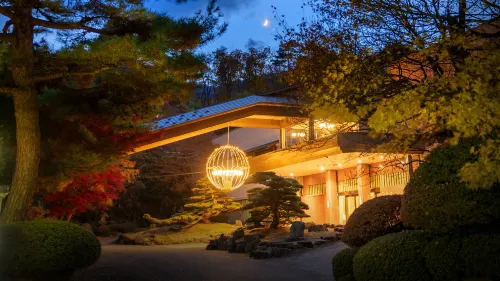 Marumine Kanko Hotel Hotel a Shimogō