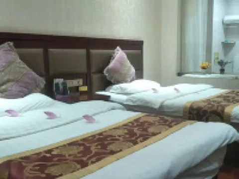 Yongxing Hotel Hotels in Mouding